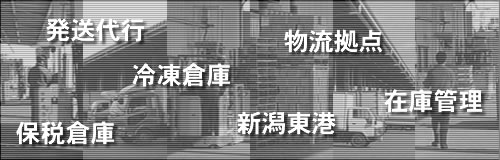 ��������������Ҹˡ������Ҹˡ�ȯ����ԡ��߸˴���